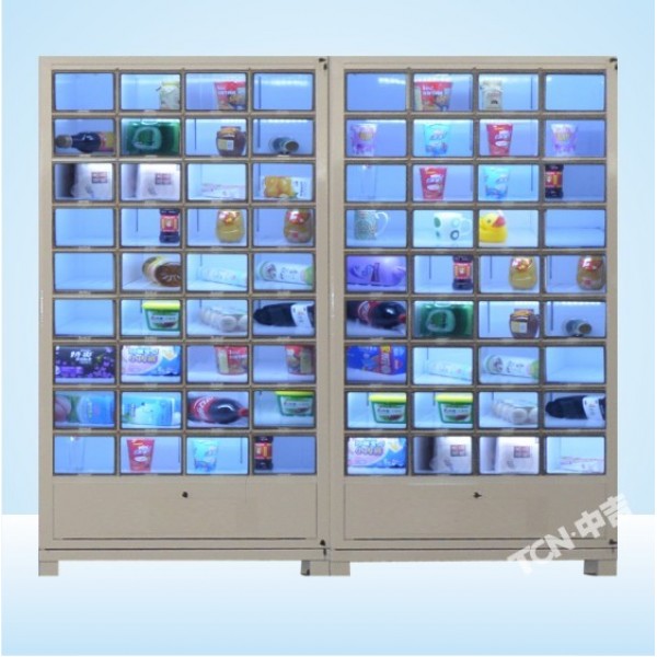 Locker VM